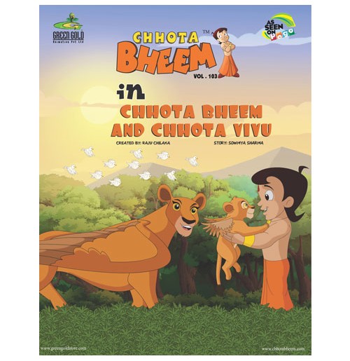 Chhota Bheem And Chhota Vivu - Vol 103 | Buy Comics Online