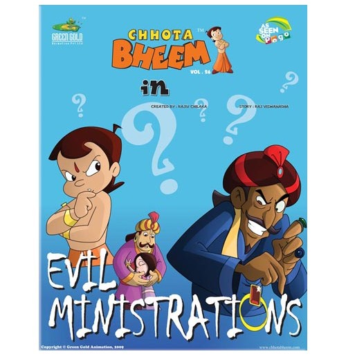 Evil Ministration - Vol. 26