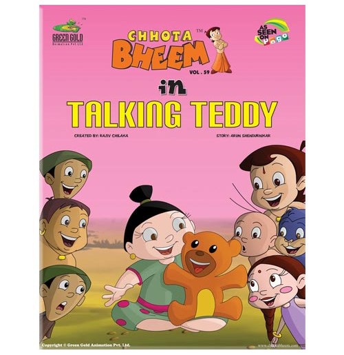 Talking Teddy - Vol.59