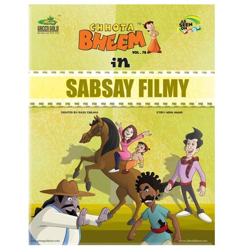 Sabsay Filmy - Vol. 78