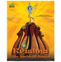 Krishna The Death Of Kansa - Vol. 4