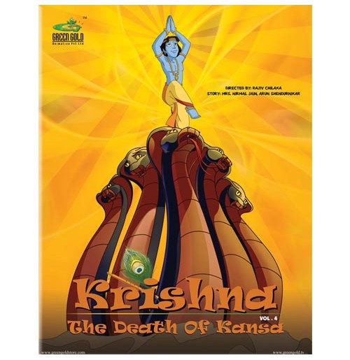 Buy Krishna The Death Of Kansa  | Collectible Comic Books for Sale