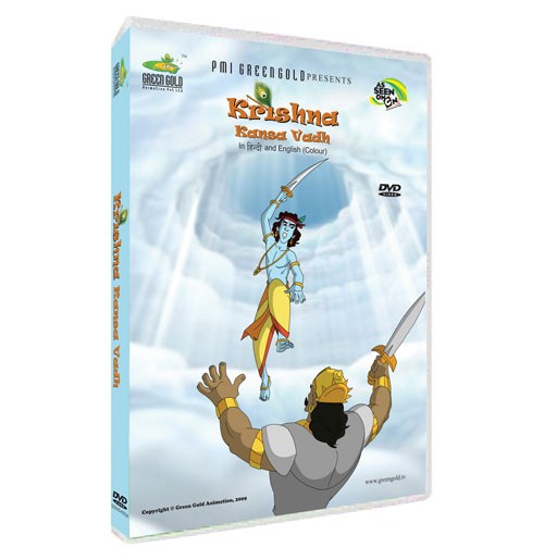 Grab now Krishna Kansa Vadh Movie | Chhota Bheem DVD Combo Pack