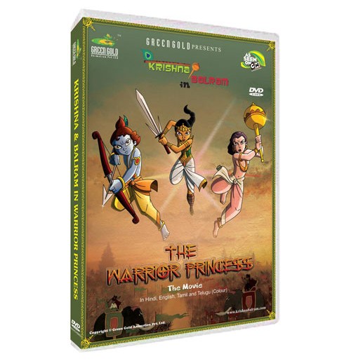 DVD - Shop Krishna Balram in The Warrior Princess Full Movie