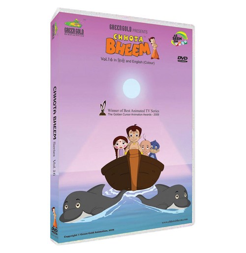 Chhota Bheem DVD - Vol. 16