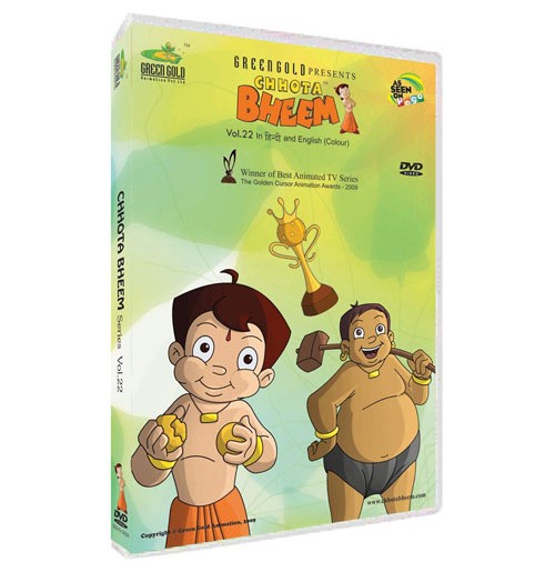 Chhota Bheem DVD - Vol. 22
