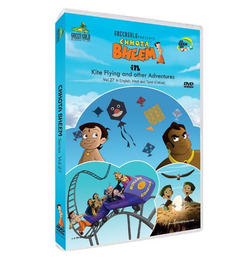 Chhota Bheem DVD - Vol. 27