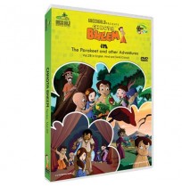 Chhota Bheem DVD - Vol. 28