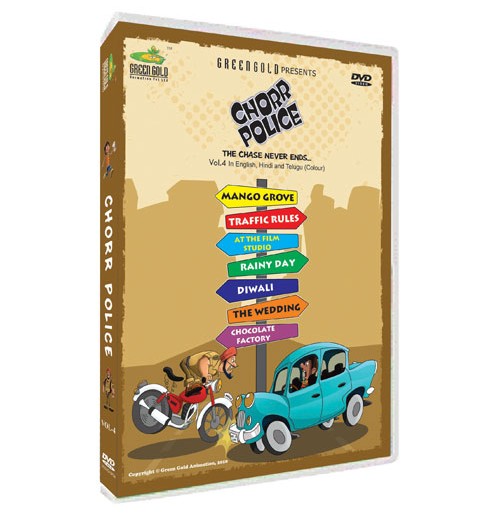 Chorr Police - DVD Vol. 4