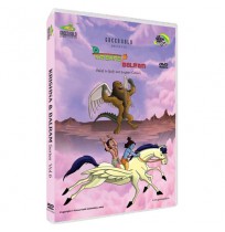 Krishna Balram DVD - Vol. 6 
