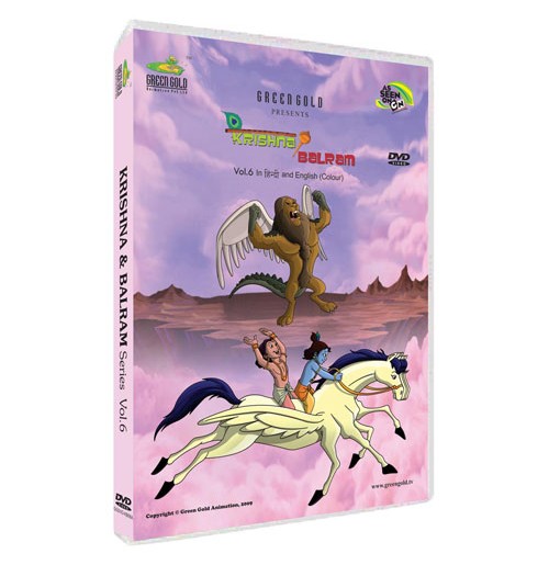 Buy Krishna Balram DVD - VOL 6 Shop Now at 