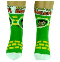 Boys Socks - Full Length - Green