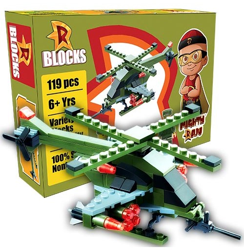 R BLOCKS - Military Helicopter